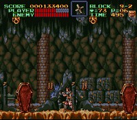 une photo d'Ã©cran de Super Castlevania 4 sur Nintendo Super Nes